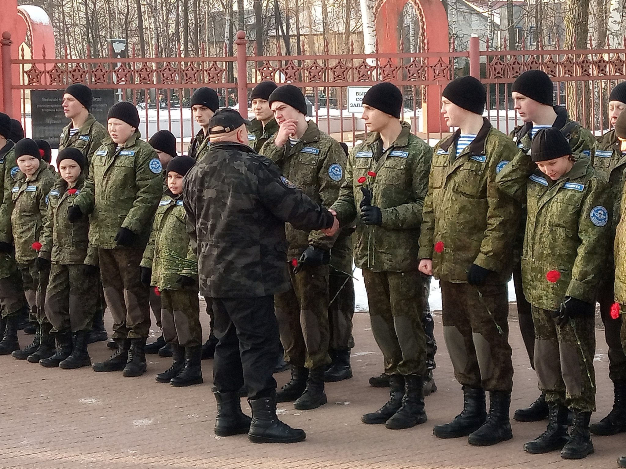 Союз войск. РОФ защита Отечества. РОО спецназ ветераны боевых действий. Ветераны боевых действий организация Смоленск. Родянский Союз армия.